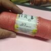 WHITE ROSE Color Bomb 4 SHADE No. 317