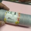 WHITE ROSE Color Bomb 4 SHADE No. 803