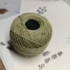 WHITE ROSE 20 no. crochet yarn 20 grams per ball  SHADE NO. R-887