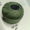 WHITE ROSE 20 no. crochet yarn 20 grams per ball  SHADE NO. R-805
