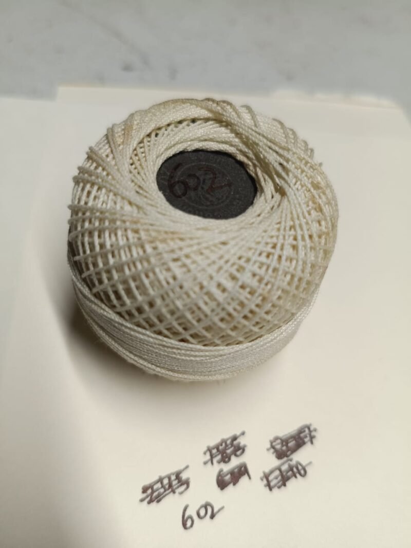WHITE ROSE 20 no. crochet yarn 20 grams per ball  SHADE NO. R-602